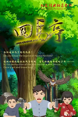 木下凛凛子v888av