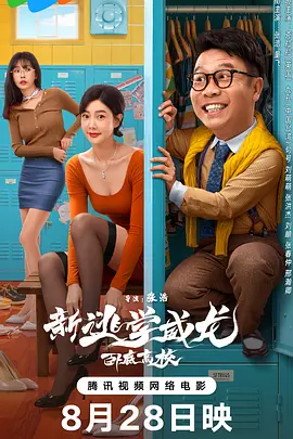 噜噜视频入口