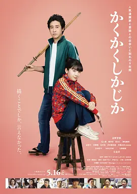 一二三区精品福利视频