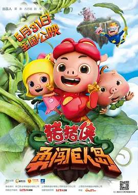 惩罚哭喊抽打花蒂疼痛蹂躏