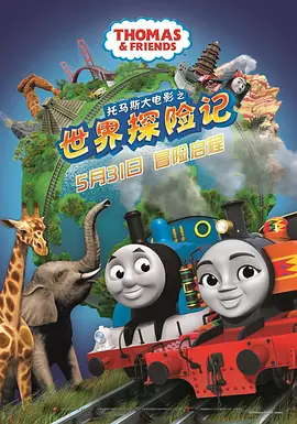 成年人免费看的视频