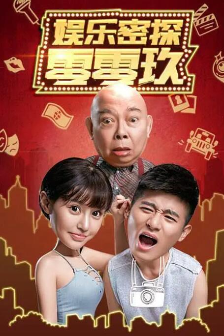 中文字幕视频网
