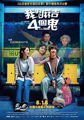 久热中文字幕在线精品首页