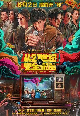 欧美粗又长