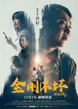 父亲的爱人