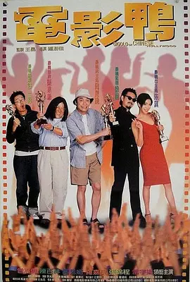 亚洲天堂男人的天堂