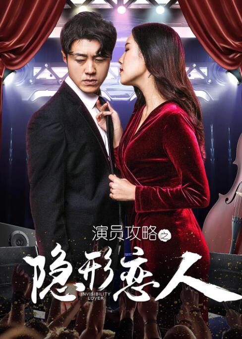 免费成人深夜夜视频