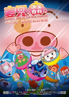 中文字幕在线视频不卡