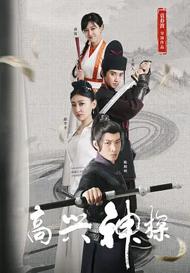 笑的样子很漂亮