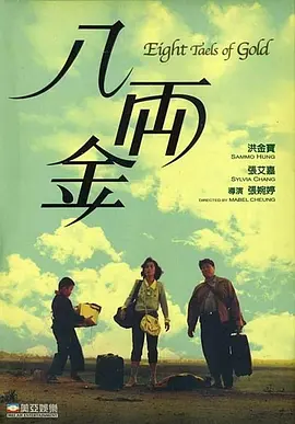 国产在亚洲线视频观看