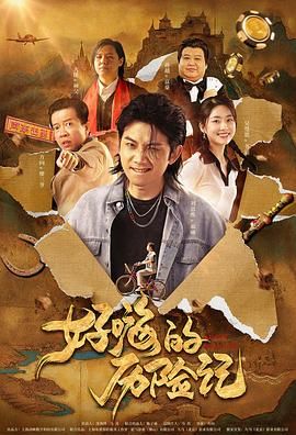 俄罗斯gay巨大粗长