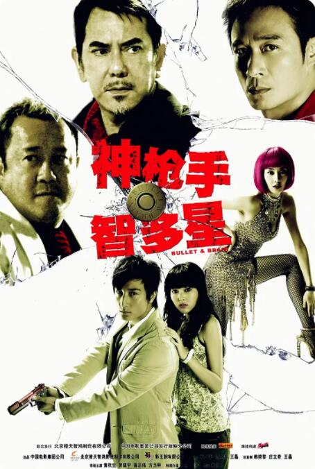 萌白酱国产一区