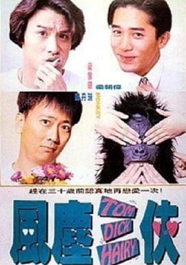 曰批免费视频是看40分钟