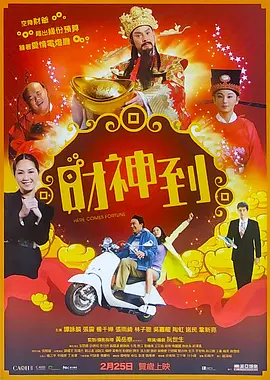 久久久久久夜精品精品免费啦