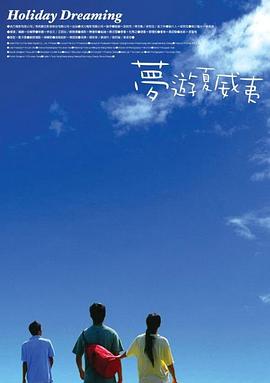 鲁大师在线影院播放视频免费观看国语
