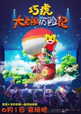 亚洲精品二区中文字幕