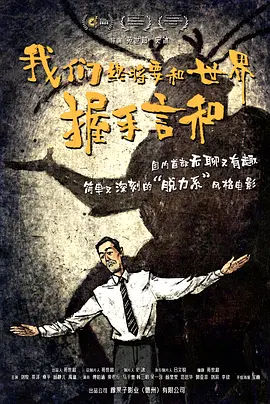 好大老师好爽快点深一点