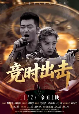亚洲成a人v欧美综合天堂麻豆