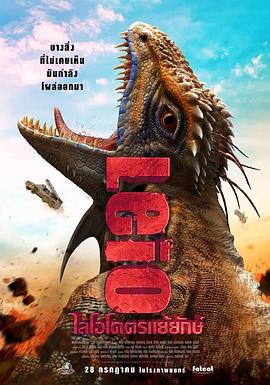 因你而骄傲