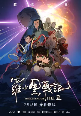 亚洲午夜久久久精品影院