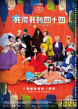 国产在线一区二区杨幂