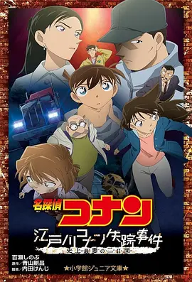 2017日日干