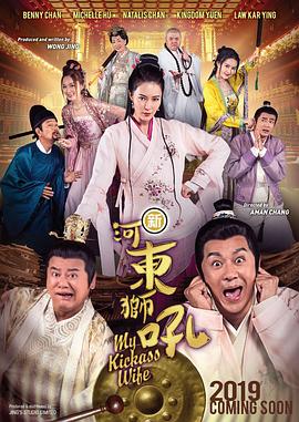 中文字幕区一区二