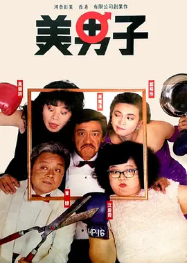 av电影不卡在线观看