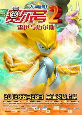 国产美女午夜精品福利视频