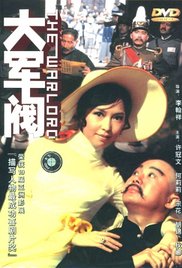 亚洲一区二区影视