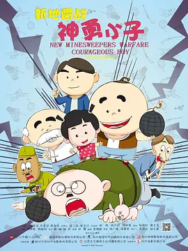 日韩精品久久理论片
