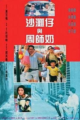 噜噜噜噜私人影院老湿在线观看