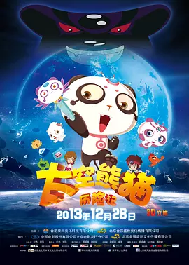 我的妈妈的朋友