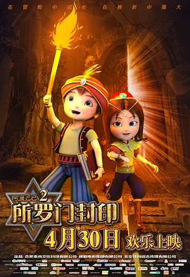 《致命女人第一季》电视剧