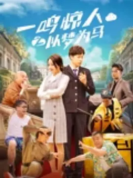 番号鸽网站