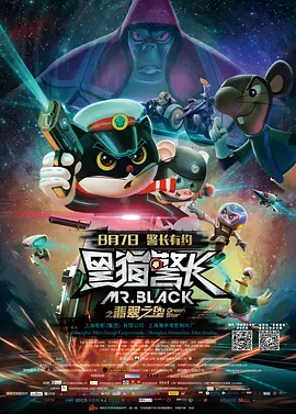 红色的比基尼
