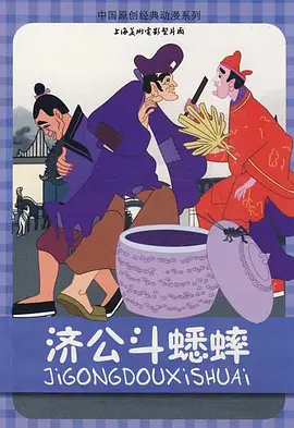亚洲全黄