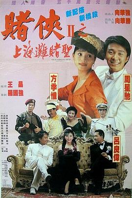 久久免费福利
