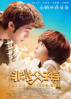 欧美高清性色生活片免费观看
