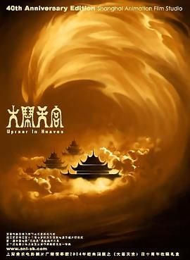 国产成人在线网站
