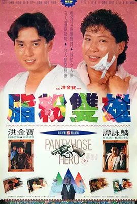 禁断介护在线