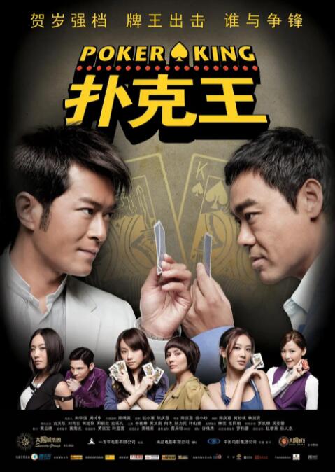 中文在线观看永久免费