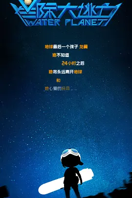 屁股迷的她们