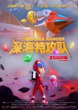 激情久久久