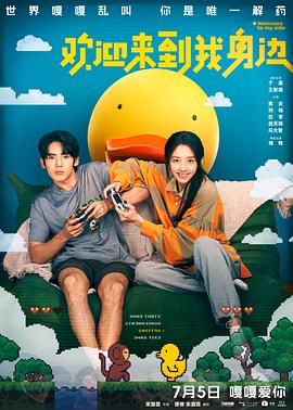 日韩欧美综合在线二区三区