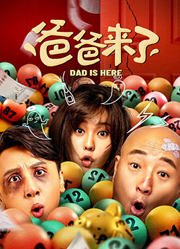 男人天堂a