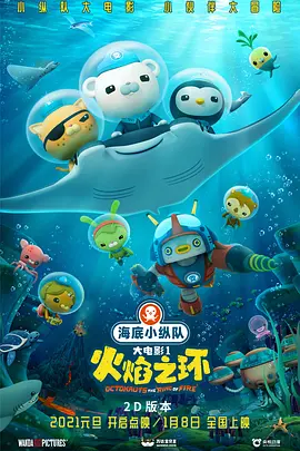 痴汉列车在线