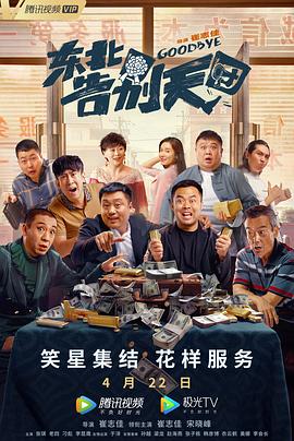 麻豆亚洲精品