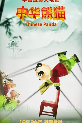 www.啊啊啊