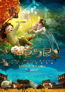 91久久综合九色综合欧美亚洲